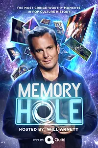 Главный постер сериала «Воронка памяти (2020)»
