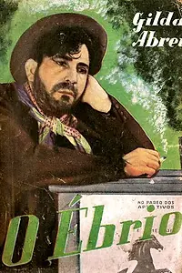 Постер к фильму «Пьяный (1946)»