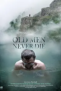 Главный постер фильма «Piremardha nemimirand (2019)»