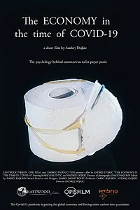 Главный постер фильма «The Economy in the Time of COVID-19 (2020)»