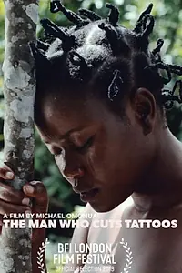 Главный постер фильма «The Man Who Cuts Tattoos (2019)»
