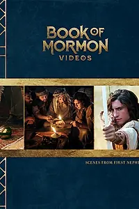Постер к сериалу «Книга мормонов (2019 - 2021)»