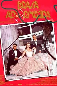 Постер к фильму «Спящая красавица (1987)»