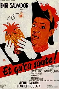 Постер к фильму «А теперь летите! (1970)»