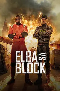 Постер к сериалу «Эльба против Блока (2020)»