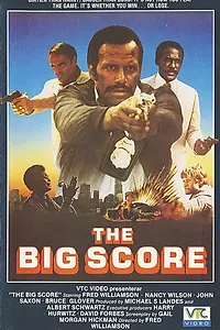 Постер к фильму «Большой улов (1983)»