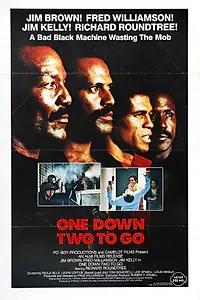 Постер к фильму «Один есть, два осталось (1982)»