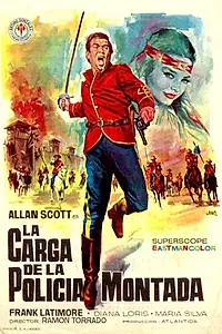 Главный постер фильма «Кавалеристы (1965)»