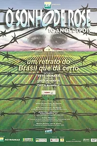 Главный постер фильма «Мечты о Розе — 10 лет спустя (2000)»