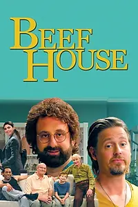 Главный постер сериала «Холостяцкий дом (2020)»