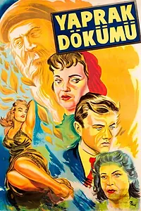 Главный постер фильма «Листопад (1958)»