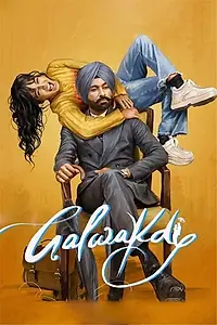 Постер к фильму «Galwakdi (2022)»