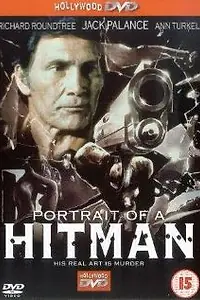 Постер к фильму «Последний контракт (1979)»