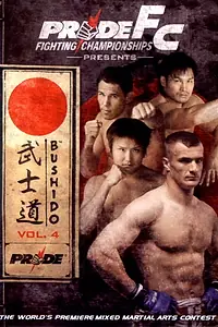 Постер к фильму «Pride Bushido 4 (2004)»