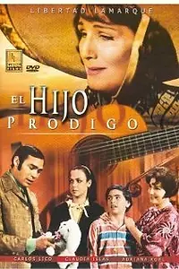 Главный постер фильма «El hijo pródigo (1969)»