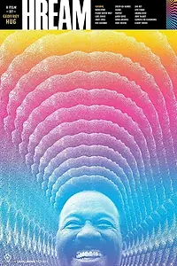 Постер к фильму «Hream (2019)»