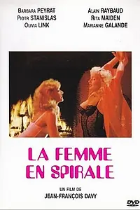 Главный постер фильма «Женщина на спирали (1984)»