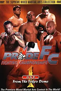 Постер к фильму «Pride 1 (1997)»
