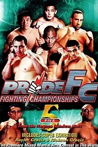 Постер к фильму «Pride 5 (1999)»