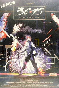 Постер к фильму «3615 код Деда Мороза (1989)»