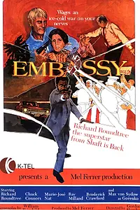 Постер к фильму «Посольство (1972)»