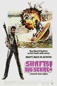 Постер к фильму «Большая удача Шафта (1972)»