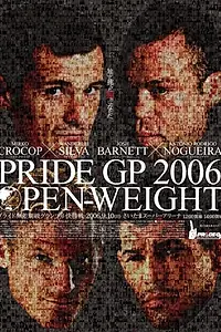 Постер к фильму «Pride Final Conflict Absolute (2006)»