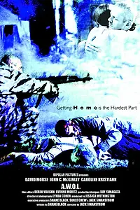 Постер к фильму «Самоволка (2006)»