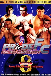 Постер к фильму «Pride 8 (1999)»