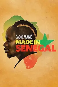 Постер к фильму «Made in Senegal (2020)»