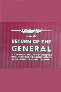 Главный постер фильма «Return of the General (1962)»