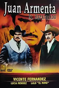 Главный постер фильма «Возвращение на родину Хуана Армента (1976)»