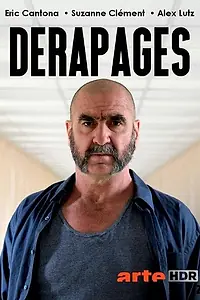 Постер к сериалу «Нечеловеческий ресурс (2020)»