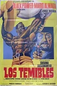 Главный постер фильма «Los temibles (1977)»