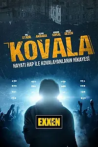 Постер к фильму «Kovala (2021)»