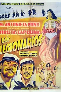 Главный постер фильма «Легионеры (1958)»