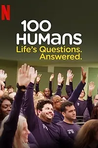 Постер к сериалу «100 Humans (2020)»