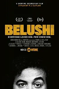 Главный постер фильма «Белуши (2020)»