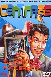 Главный постер фильма «Сеньор фотограф (1953)»