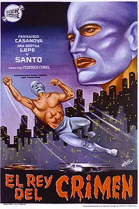 Главный постер фильма «Санто против короля преступлений (1962)»