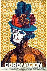 Главный постер фильма «Коронация (1976)»