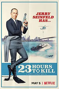 Главный постер фильма «Джерри Сайнфелд: 23 часа безделья (2020)»