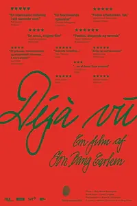 Постер к фильму «Déjà Vu (2016)»