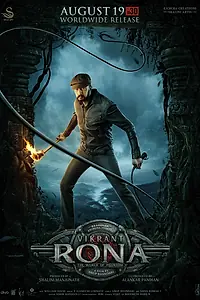 Постер к фильму «Викрант Рона (2022)»