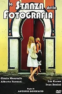 Главный постер фильма «Комната фотографии (2000)»