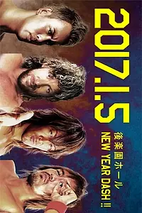 Постер к фильму «NJPW New Year Dash!! (2017)»