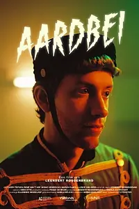 Постер к фильму «Aardbei (2020)»
