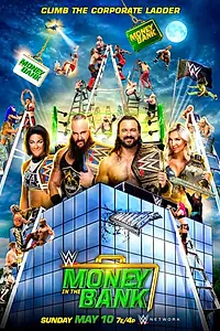 Главный постер фильма «WWE: Деньги в банке (2020)»