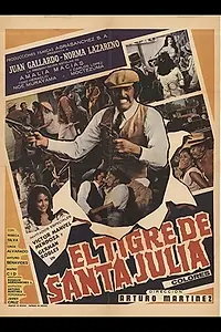 Главный постер фильма «Тигр из Санта-Хулии (1974)»