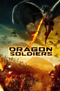 Постер к фильму «Солдаты дракона (2020)»